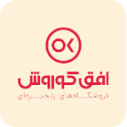 تخم مرغ بسته بندی بهداشتی زرنیکا