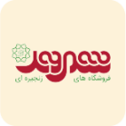 تخم مرغ بسته بندی بهداشتی زرنیکا